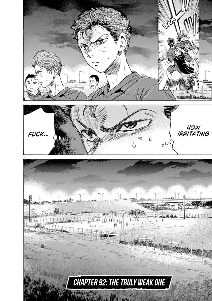 Ao Ashi, Chapter 92 image 02